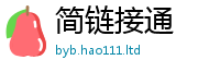 2025新澳门2025免费原料便管家婆中特王中王